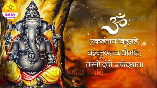 Powerful Lord Ganesh Gayatri Mantra Chanting 108 Times – Om Ekadantaya Vidmahe | गणेश गायत्री मंत्र смотреть онлайн