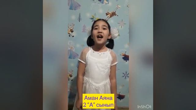 8 наурыз Халықаралық әйелдер күні смотреть онлайн