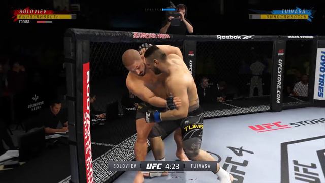 Моя карьера Ufc 4 #17 смотреть онлайн
