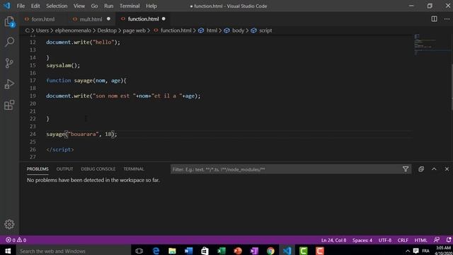 les fonctions en java script смотреть онлайн