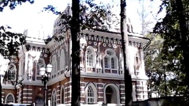 В парке Царицыно. Средний дворец (Оперный дом). смотреть онлайн