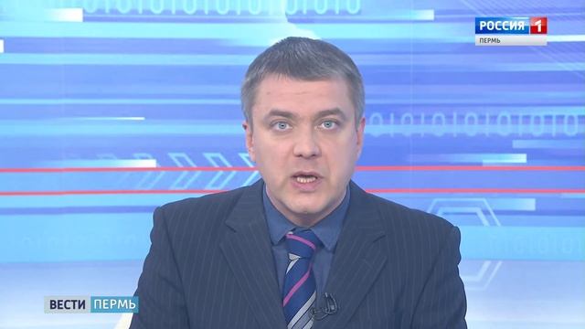 Пермякам дарят 1000 билетов в цирк смотреть онлайн