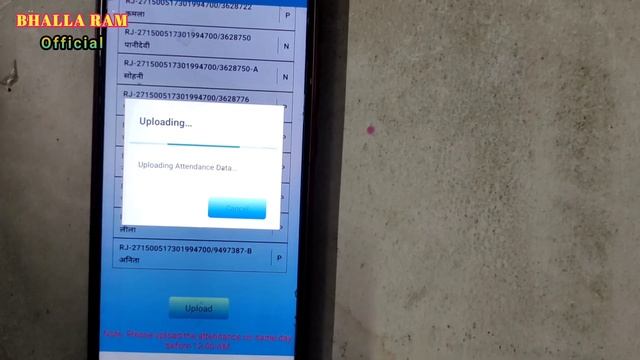 mgnrega nmms uploading Cancel problem ka solution / अपलोडिंग कैंसल प्राब्लम का सॉल्यूशन नरेगा nmms смотреть онлайн