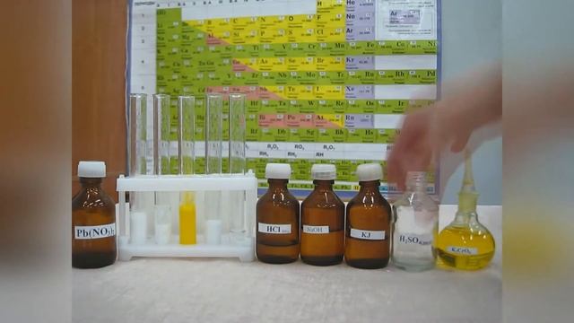 Реакция катионов свинца на сульфат ионы смотреть онлайн