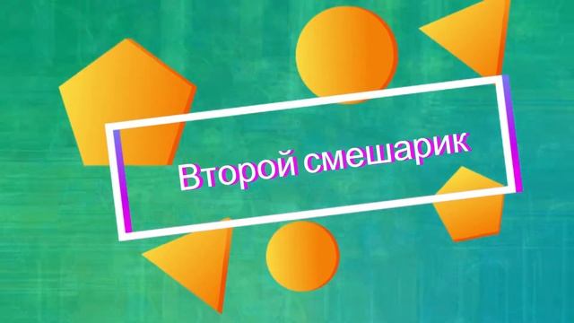 КАК БЫСТРО ПОВЫСИТЬ УРОВЕНЬ В ШАРАРАМЕ?! смотреть онлайн