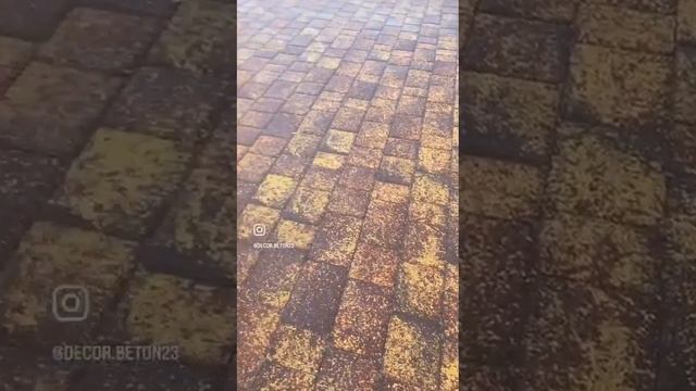 Старый город Листопад. Тротуарная плитка Декор Бетон Гулькевичи смотреть онлайн