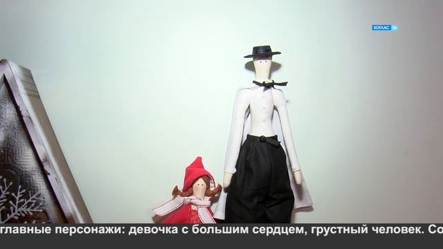 Зеленый дом. смотреть онлайн