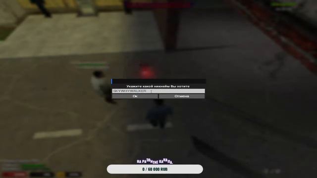 ✨Стрим | гаррис мод| garrysmod| дневной гмод смотреть онлайн