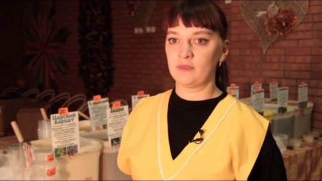 Царский мед смотреть онлайн