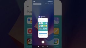 Как изменить размер значков на рабочем столе смартфона. (Xiaomi, Redmi).