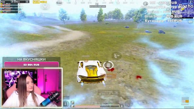 ИГРАЮ ЛУЧШЕ ПАРНЕЙ😋 СТРИМ PUBG MOBILE смотреть онлайн