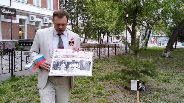 26 мая 2019 г., г. Ново-Николаевск (Новосибирск) смотреть онлайн