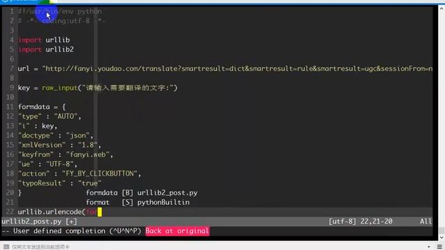 08 POST请求的模拟案例 recv 爬虫知识体系和urllib2库基本使用 смотреть онлайн