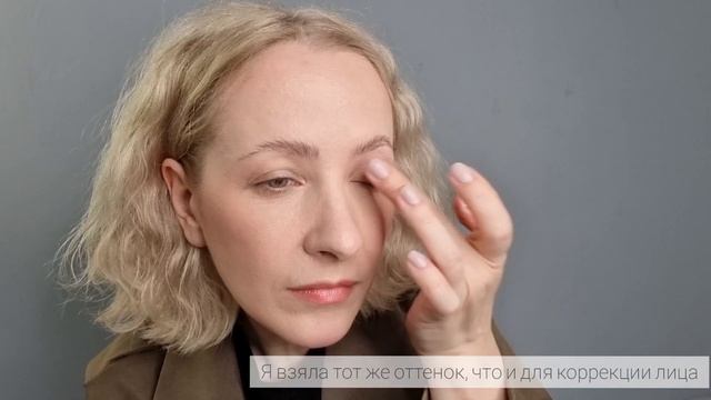 Как сделать любой макияж, используя минимум косметических средств смотреть онлайн