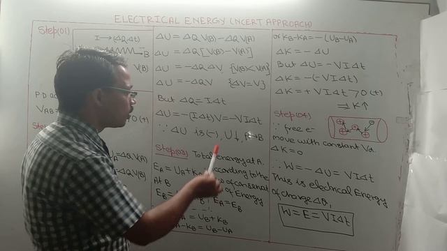 Class 12 CONCEPT OF ELECTRICAL ENERGY ( NCERT APPROACH) смотреть онлайн