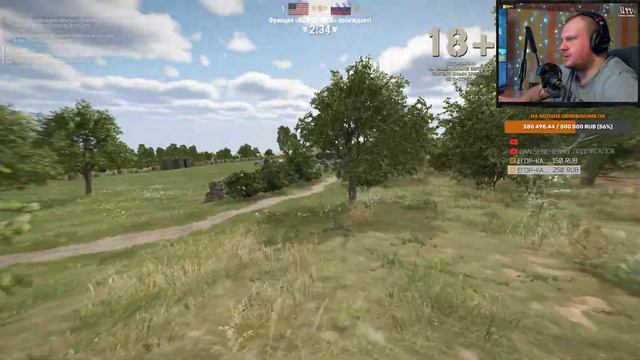 ArmA: Reforger | Ивент от PODVAL | Высадка в Гогланде #17