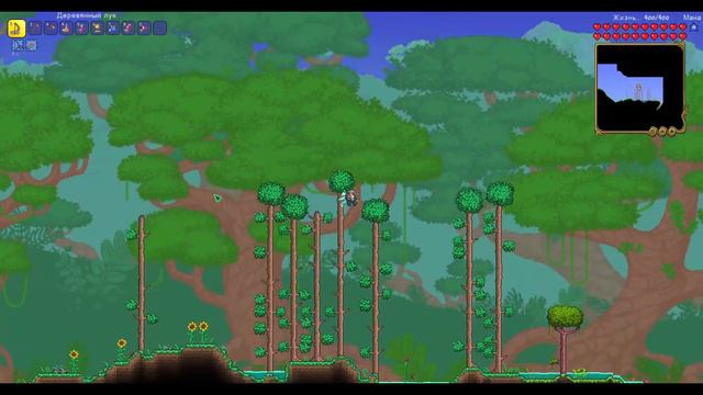 Стрелок самый лучший класс в Terraria смотреть онлайн