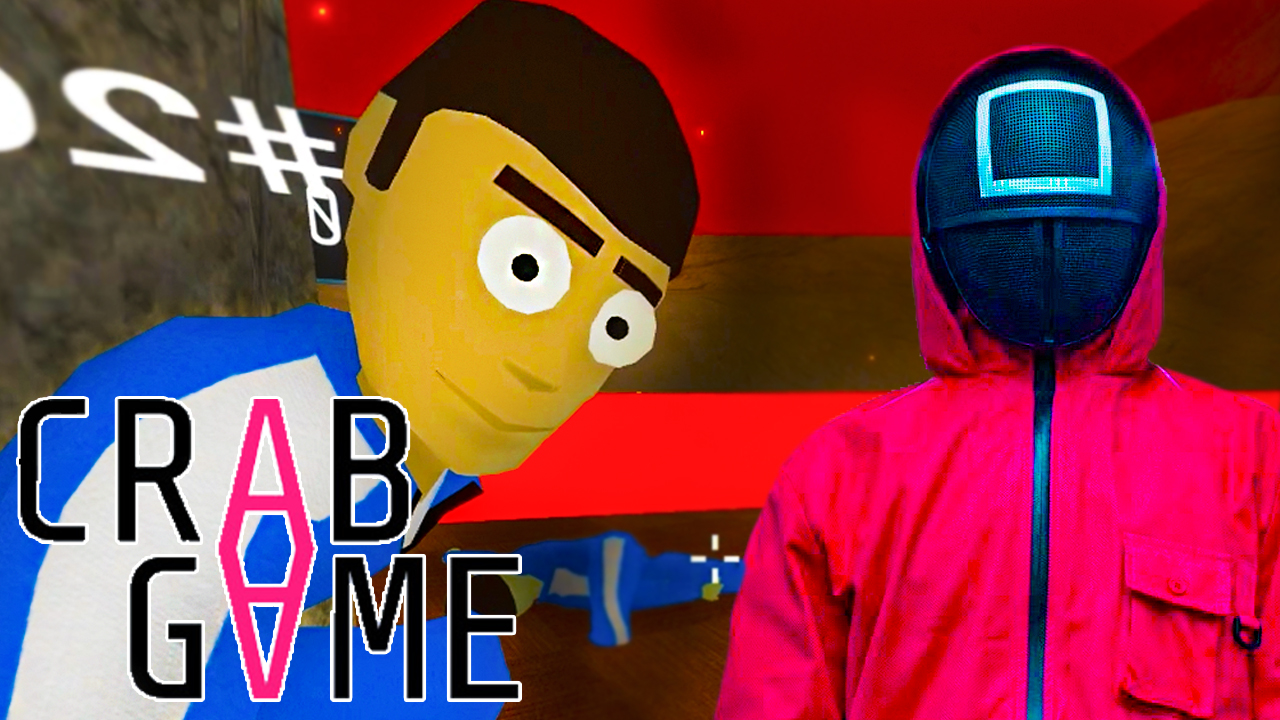 ИГРА В КАЛЬМАРА ► Crab Game смотреть онлайн