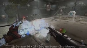 Atomic HEART / Трофей - Горячие уши  / Комплекс «Вавилов».