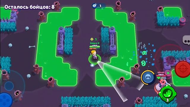 апаю эмз на 20ранг