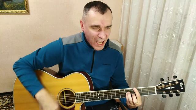 Гражданская Оборона - " Здорово и вечно " кавер под гитару смотреть онлайн