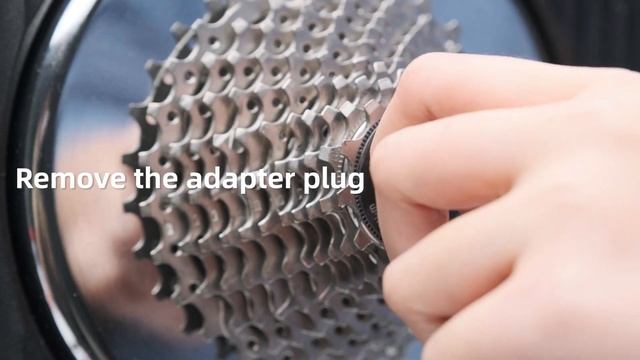 CYCPLUS T2 | Noise Reduction Of The Chain