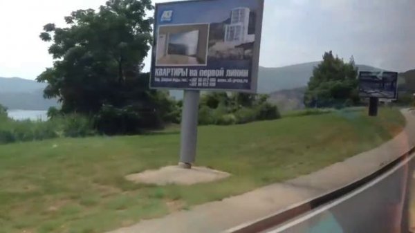 Паспорта, горы и моря