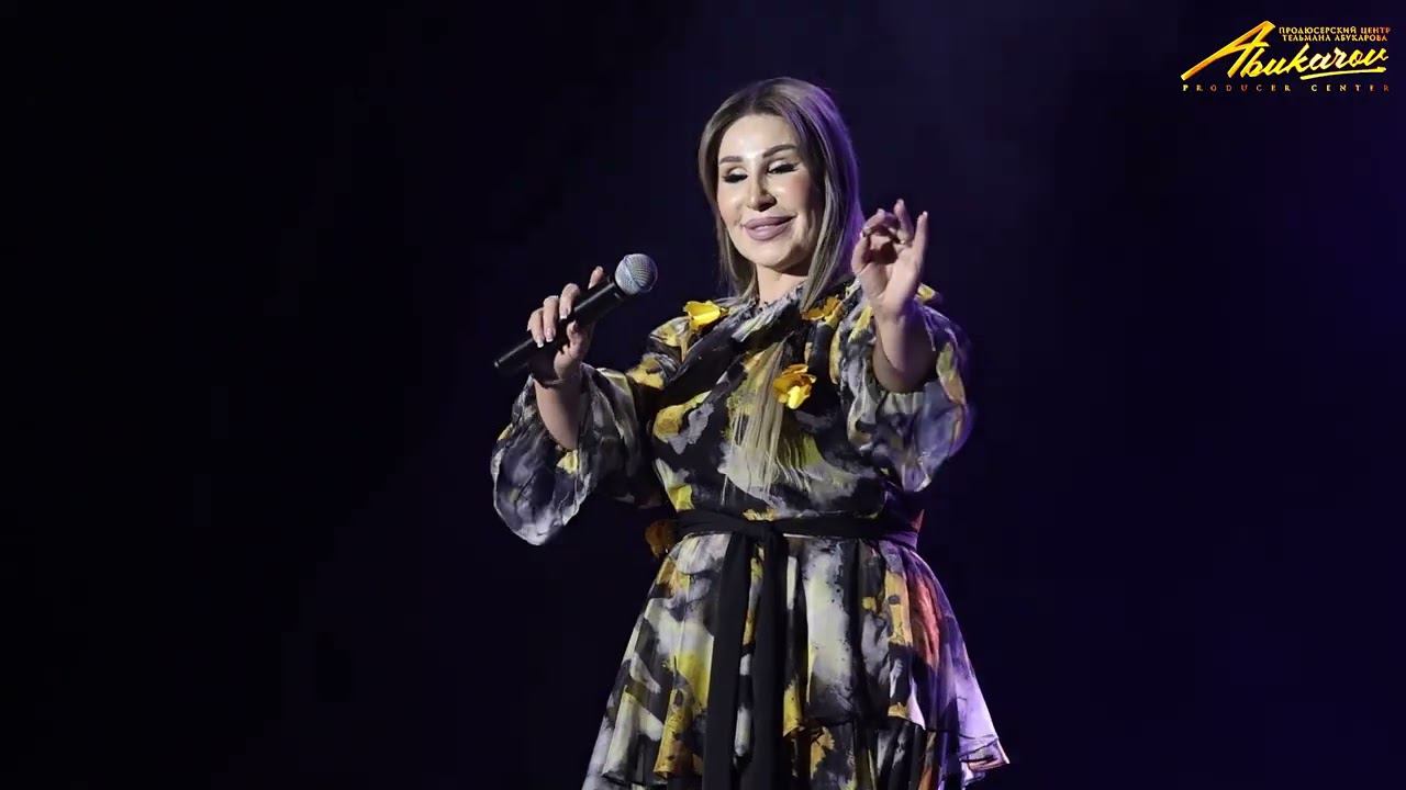 Эльмира Ханкишиева - Гъач гунир. Новинка 2024г. смотреть онлайн
