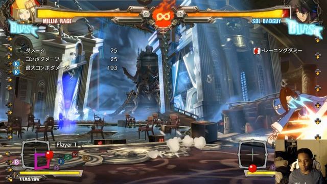 GGXRD Millia Guide - Combos смотреть онлайн