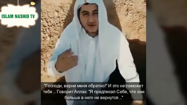 Очень сильный ролик / напоминание братья и сёстры / смотреть онлайн