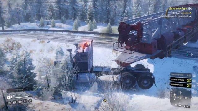 SnowRunner.Аляска.Белая долина.Демонтаж бура смотреть онлайн