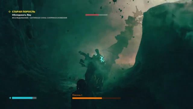 CONTROL ПЛЕСЕНЬ 1 БЫСТРАЯ ПОБЕДА смотреть онлайн