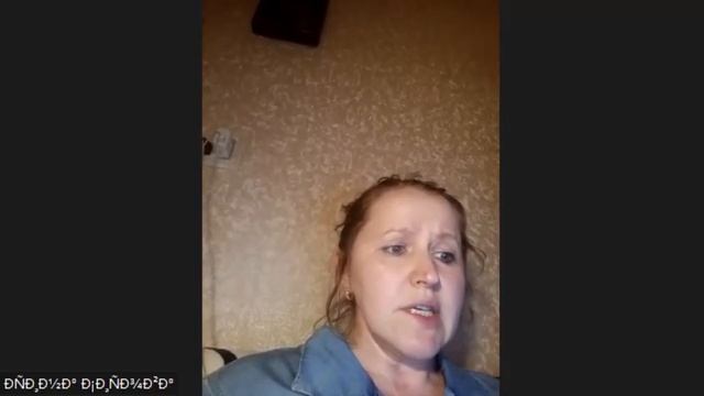 Вебинар от 24 октября в рамках углубленного модуля по Сказкотерапии смотреть онлайн