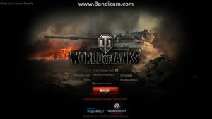 Как зайти в world of tanks если пишет:Сервер перегружен.Повторите попытку позже.