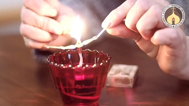 Как правильно зажигать лампаду. Возжигание лампады. смотреть онлайн
