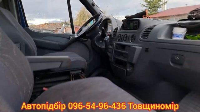 Ціни на #Буси Підсумки тижня на Луцькому та Франківському Авторинках #автобазар #авторинок #підбір смотреть онлайн