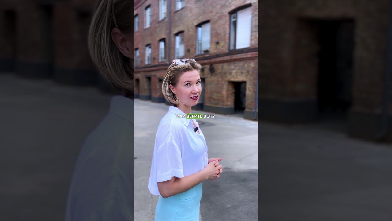 Как не облажаться в посольстве США? #визасша смотреть онлайн