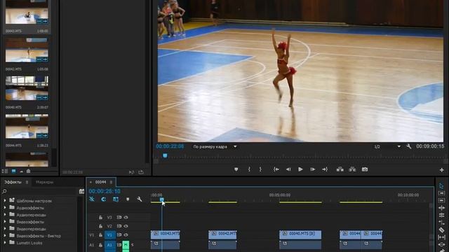Инструменты редактирования в Premiere Pro (Премьер Про) смотреть онлайн