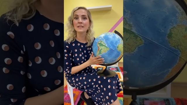 Пальчиковая гимнастика «Изучаем материки» смотреть онлайн