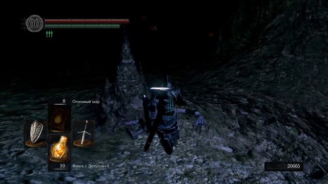 DARK SOULS: REMASTERED - Прорываемся к Манусу (СТРИМ)#14 смотреть онлайн