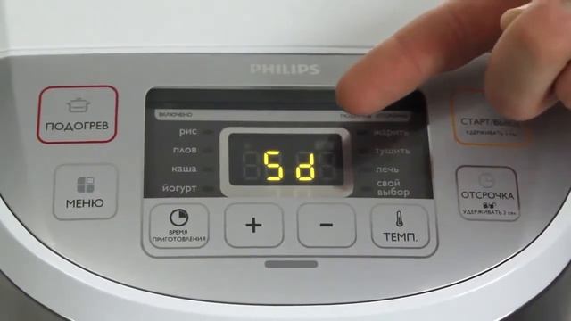 Видеообзор мультиварки Philips HD3058 03