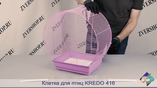 Клетка Kredo для птиц 416
