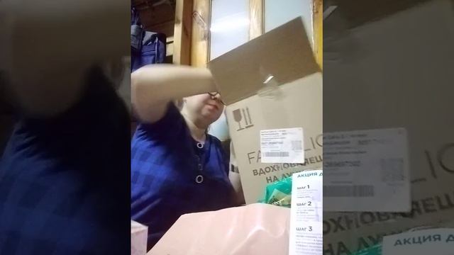 распаковка чек 🥰 новый аккаунт подписываемся ! смотреть онлайн