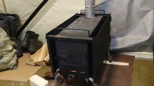 А нужна ли печка в палатке??!!!