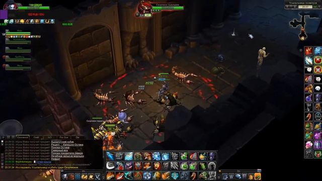 Royal Quest - опрос что хотите розыграть!!! смотреть онлайн