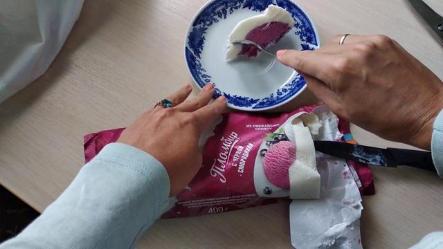 Пломбир двухслойный Коровка из Кореновки.