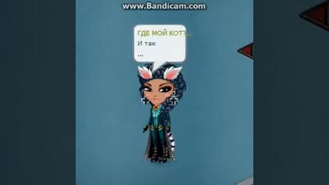 Аватария маленькие пожелания ^^