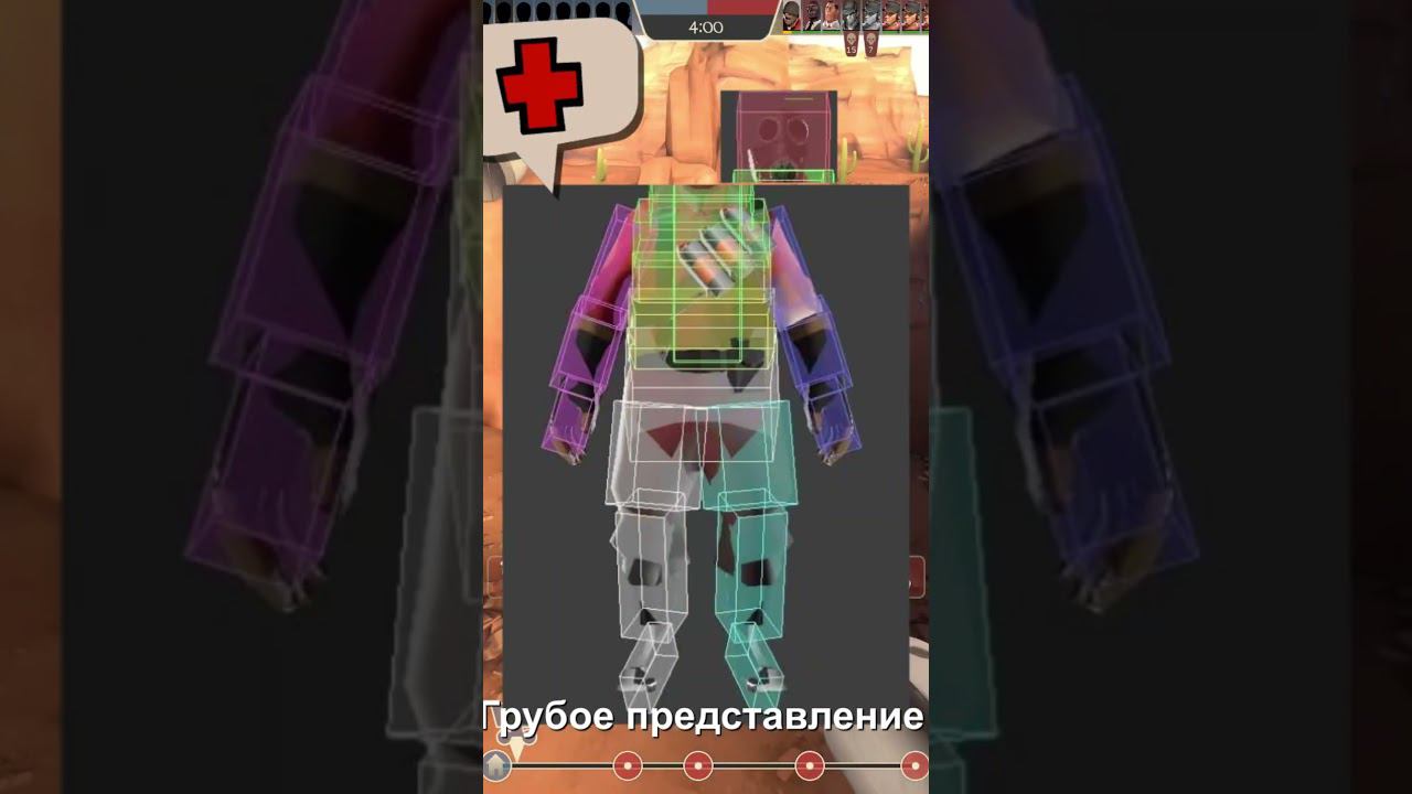Как увернуться от ВСЕХ Хедшотов #shorts #teamfortress2 #tf2 #ader #тф2 смотреть онлайн