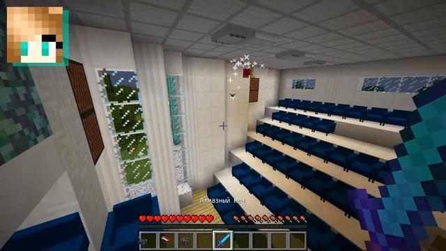 ? Майнкрафт но 100 Дней ЭКСТРЕМАЛЬНЫХ ПРЯТОК! смотреть онлайн