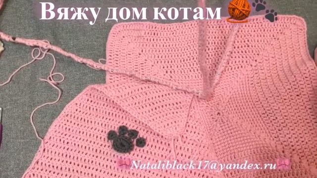 Эксперимент. Попробую связать котам домик ?? смотреть онлайн